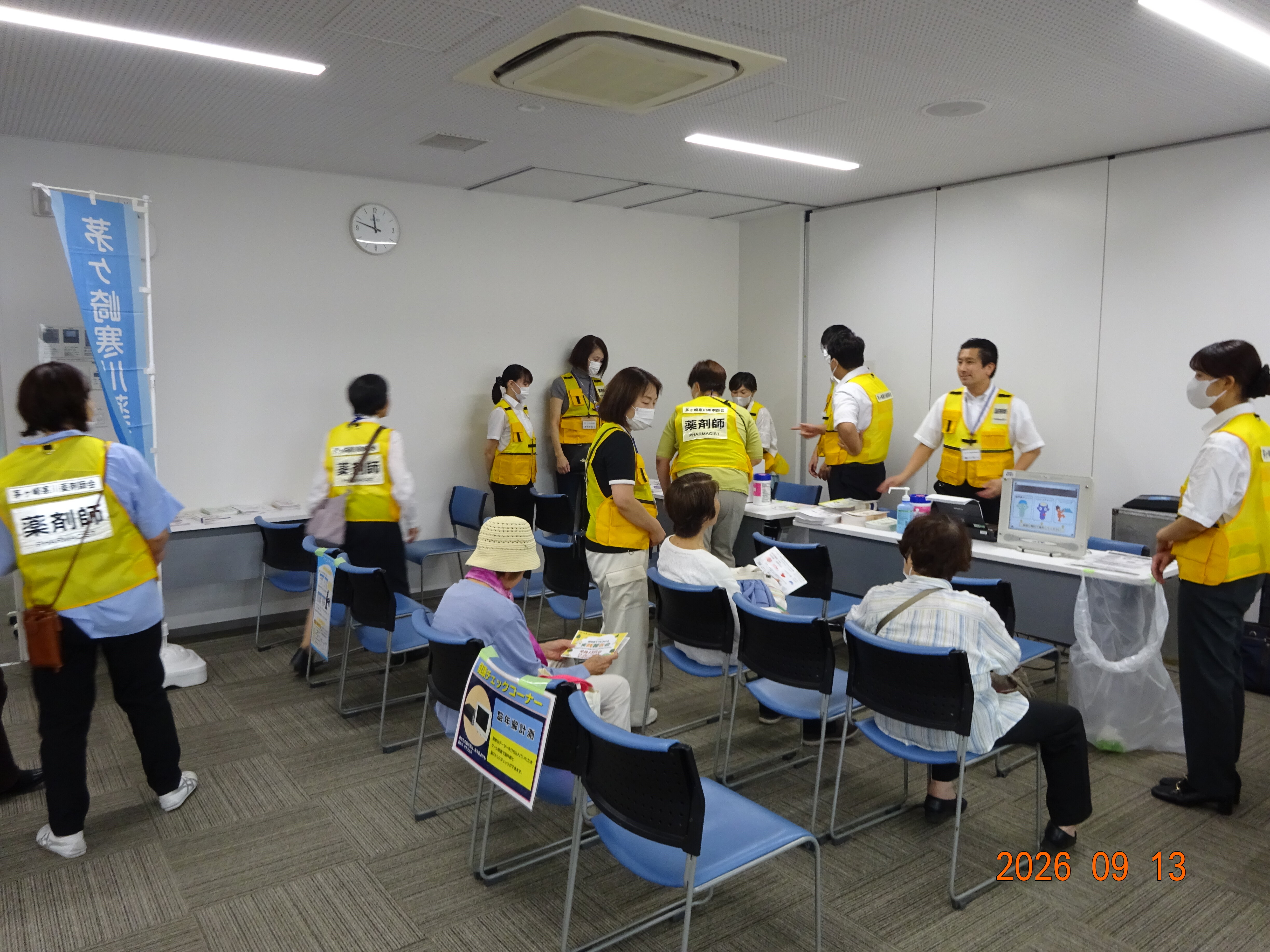 DSC03513.JPG