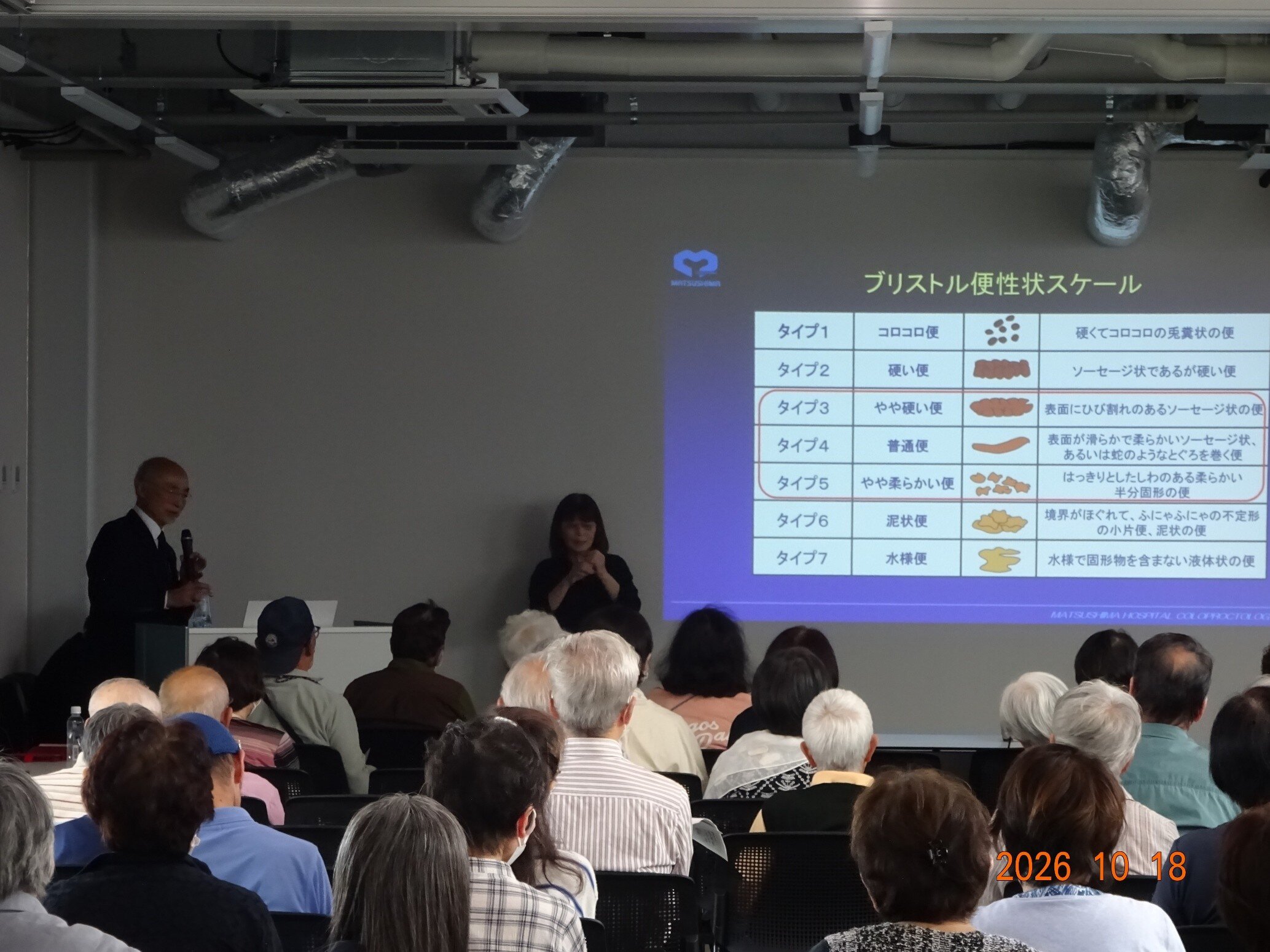 画像8.jpg