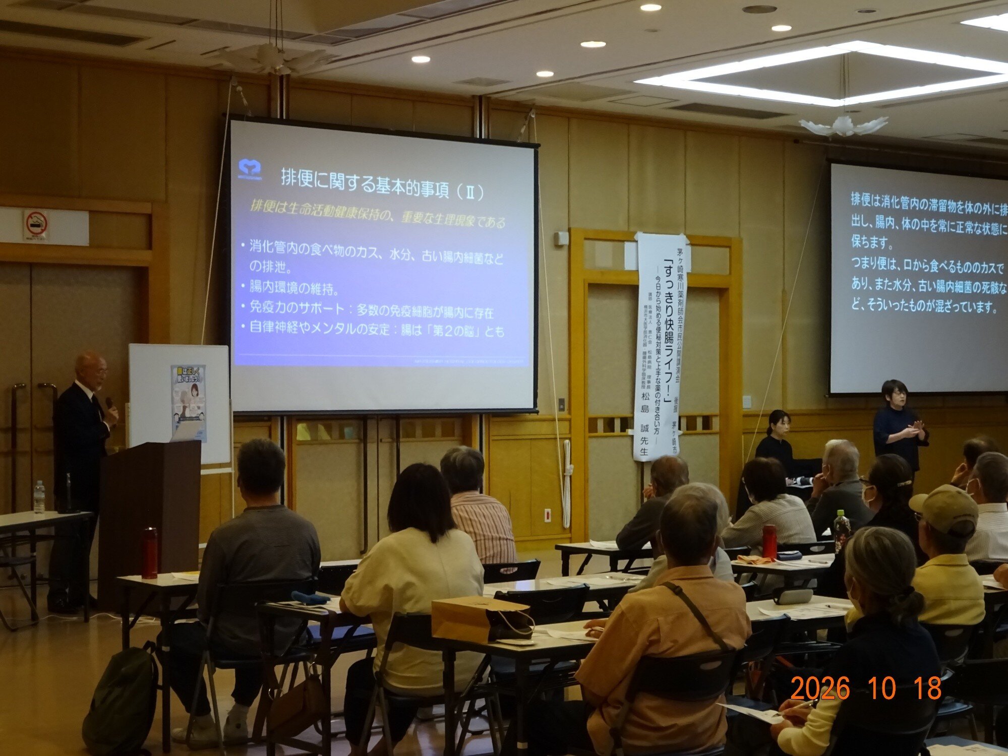 画像3.jpg